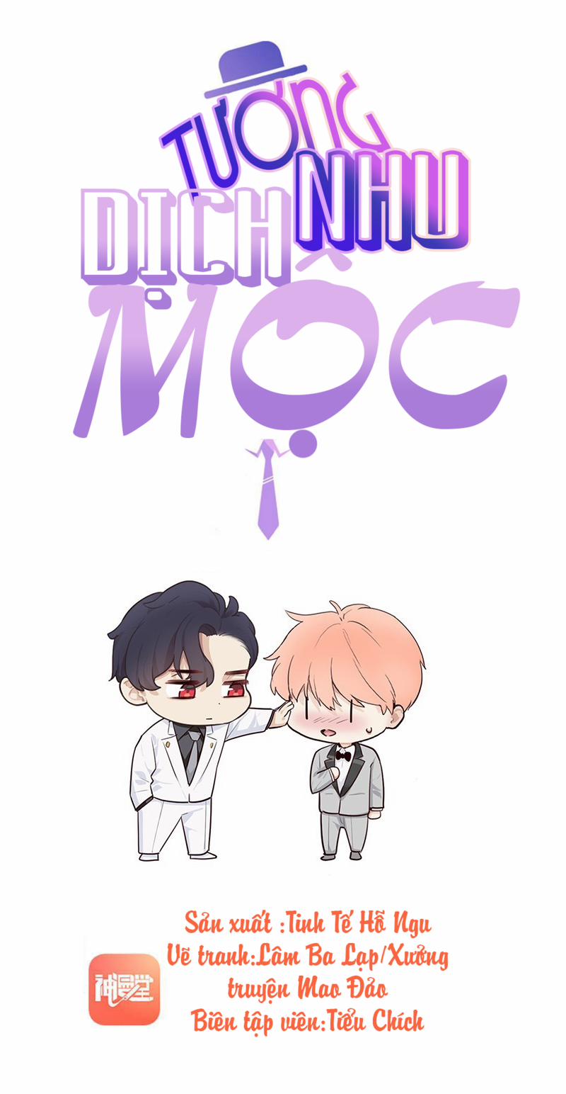 Tương Nhu Dịch Mộc 73 trang 1