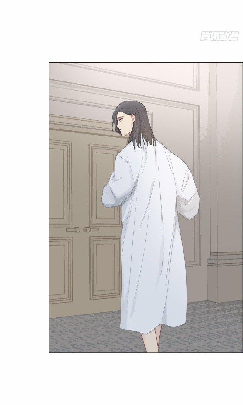 Tương Nhu Dịch Mộc 78 trang 12