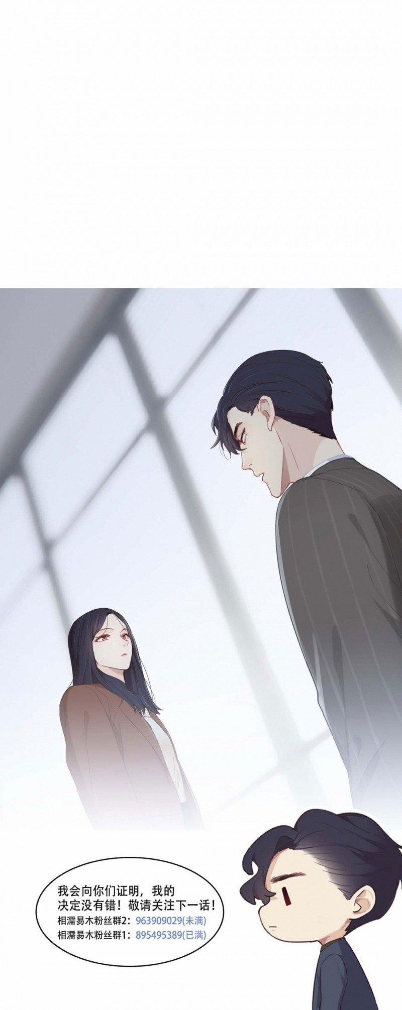 Tương Nhu Dịch Mộc 86 trang 38