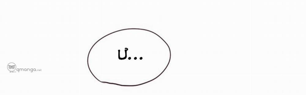 Tương Nhu Dịch Mộc 9 trang 24