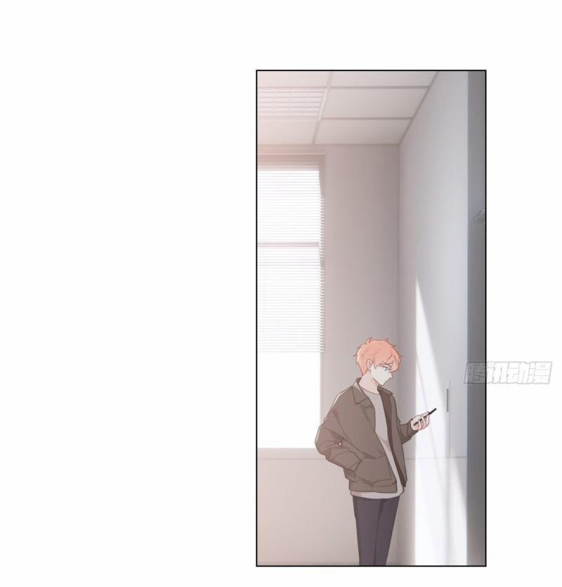 Tương Nhu Dịch Mộc 95 trang 13