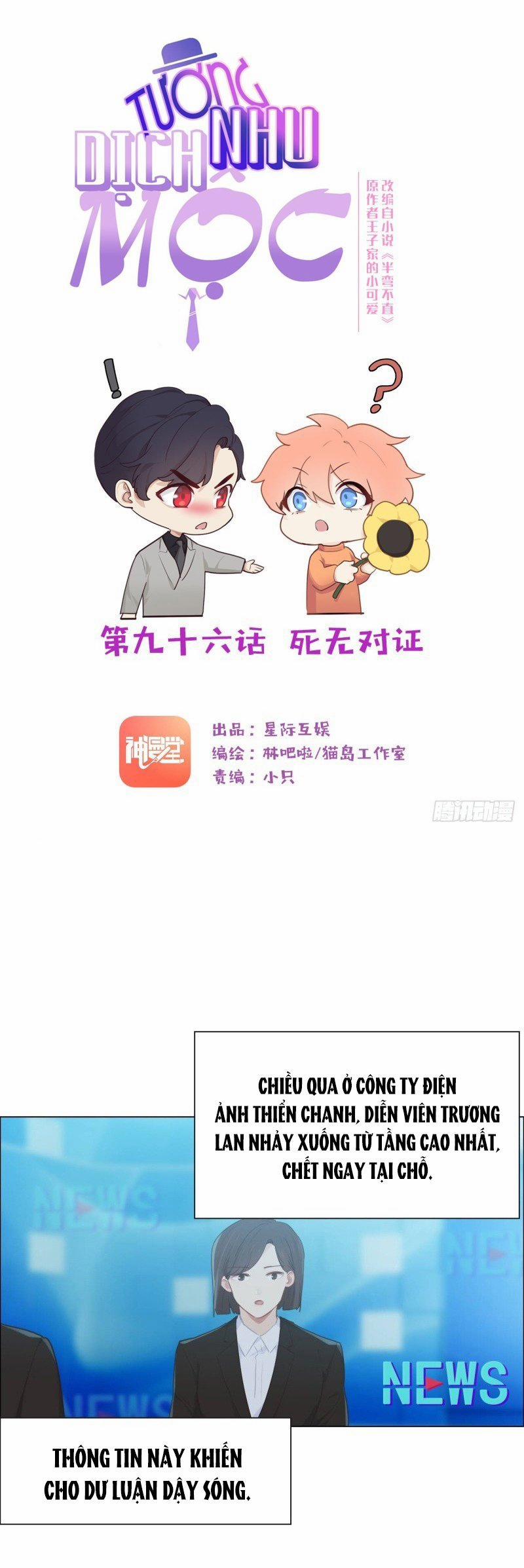 Tương Nhu Dịch Mộc 96 trang 1