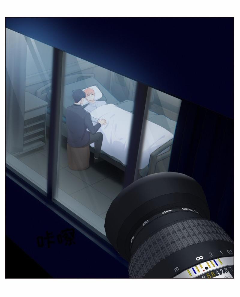 Tương Nhu Dịch Mộc 97 trang 13