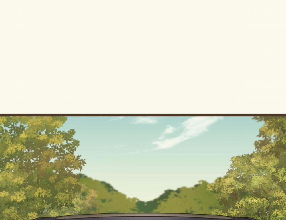 Tương Phùng 31 trang 250