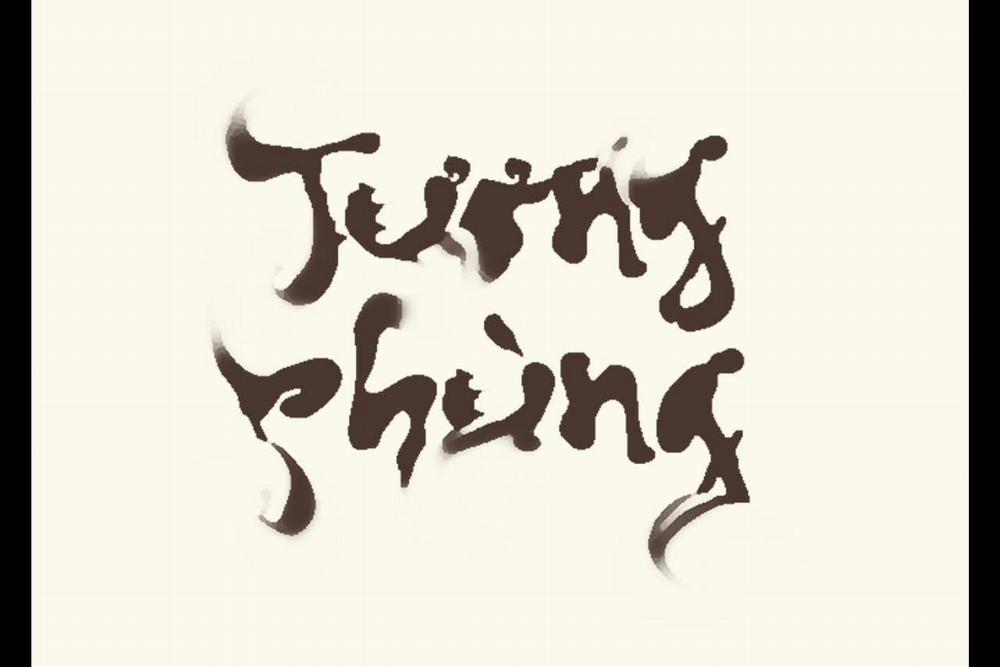 Tương Phùng 31 trang 333