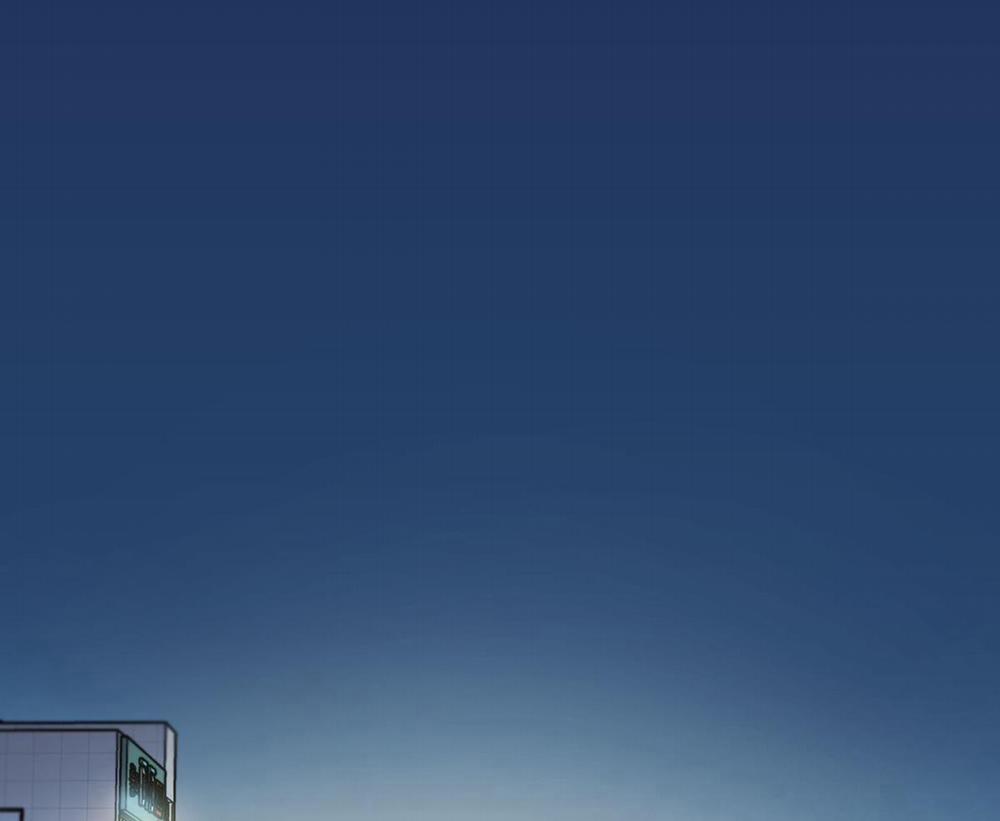 Tương Phùng 36 trang 105