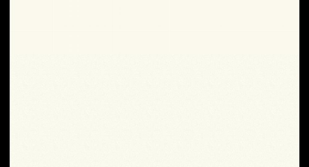 Tương Phùng 37 trang 256