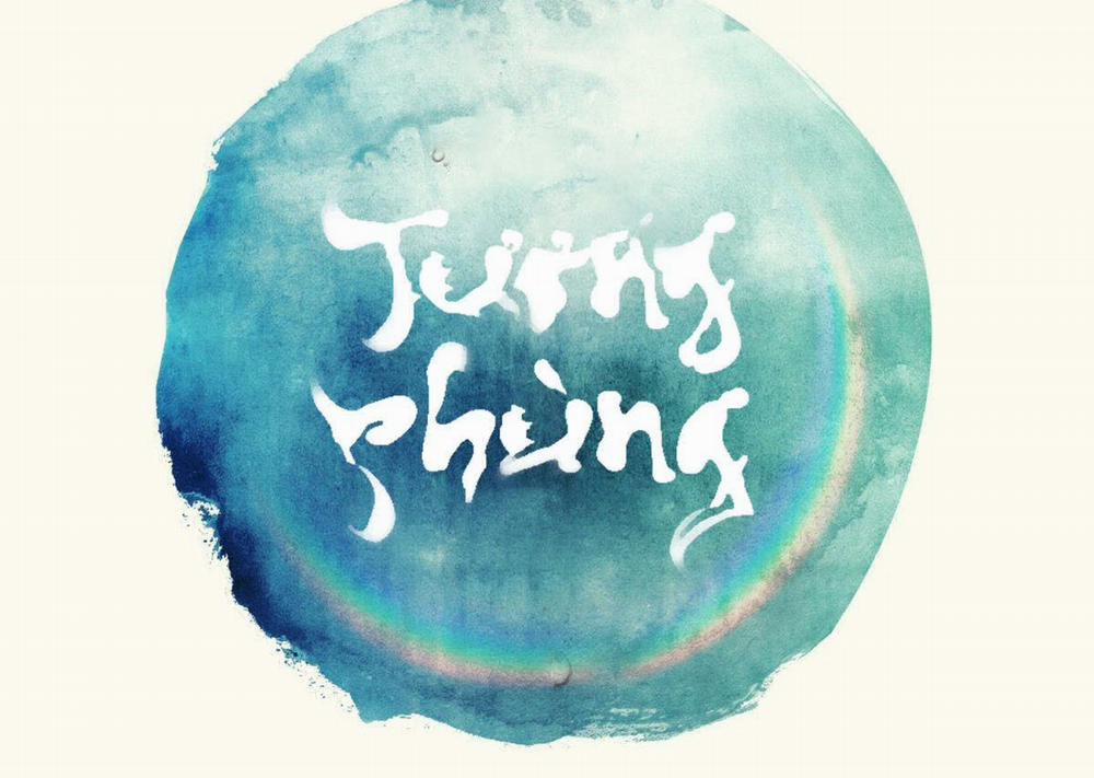 Tương Phùng 37 trang 84