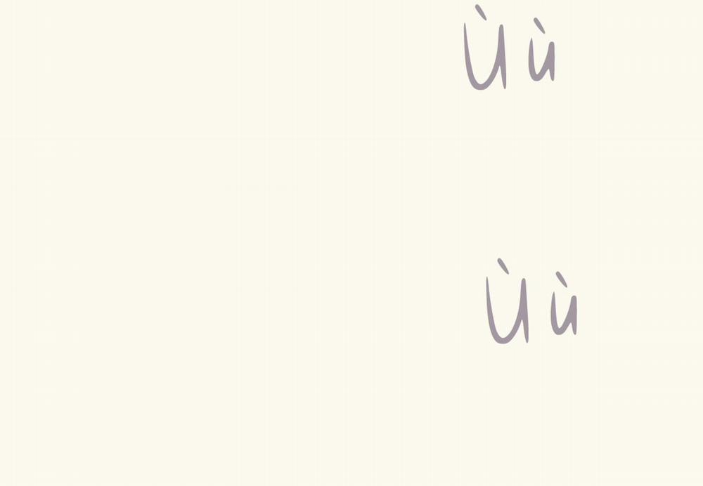 Tương Phùng 39 trang 199