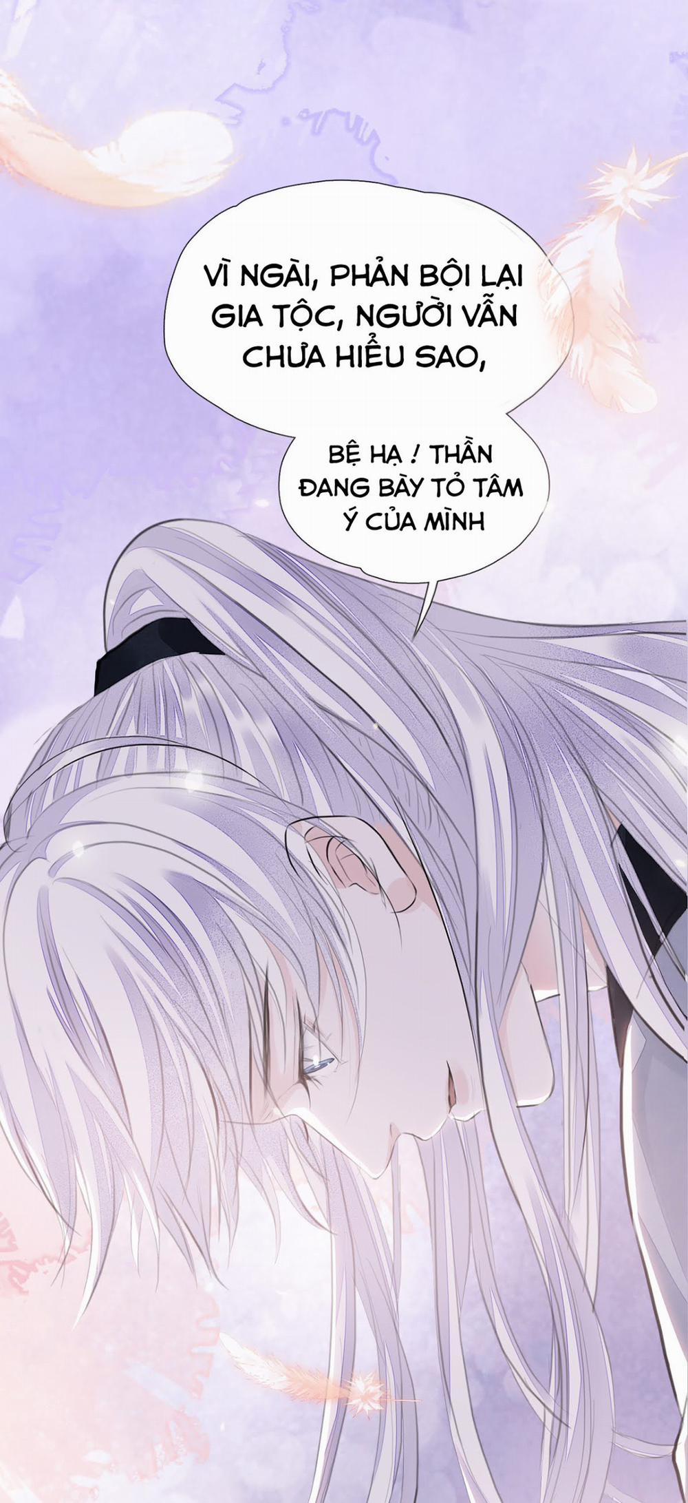 Tướng Quân Áo Giáp Sắt Đêm Không Cởi 1 trang 13