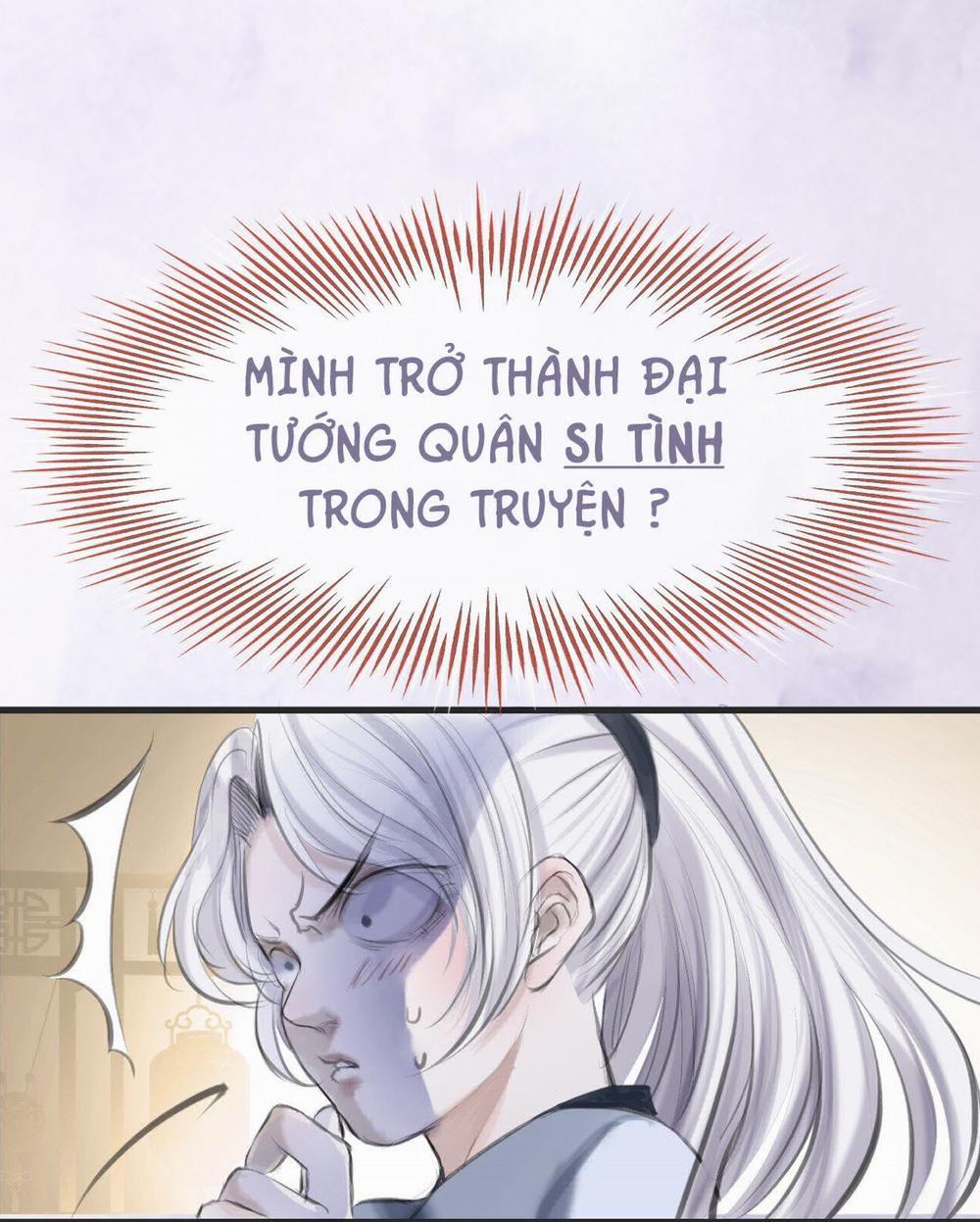 Tướng Quân Áo Giáp Sắt Đêm Không Cởi 1 trang 2