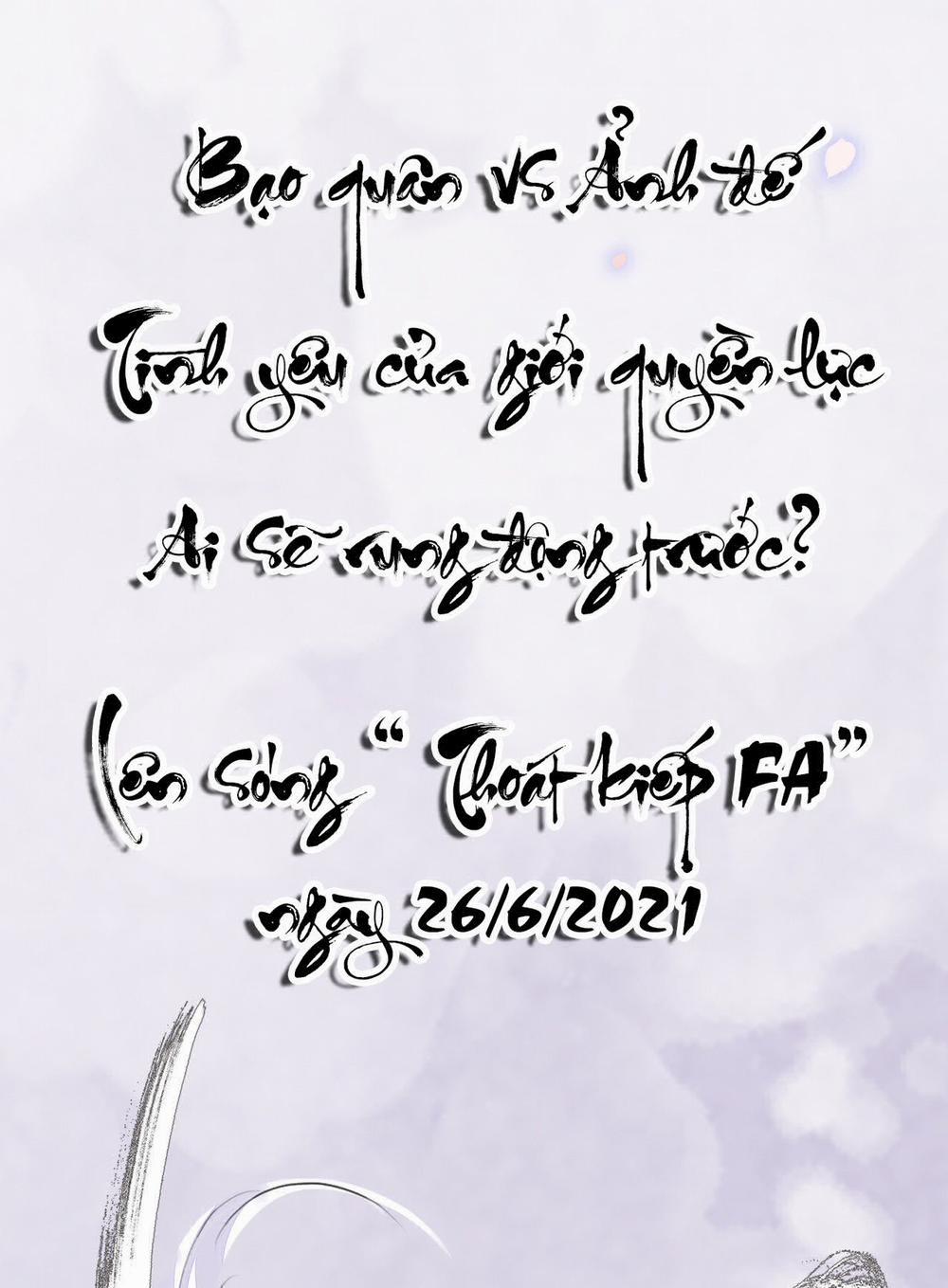 Tướng Quân Áo Giáp Sắt Đêm Không Cởi 1 trang 22