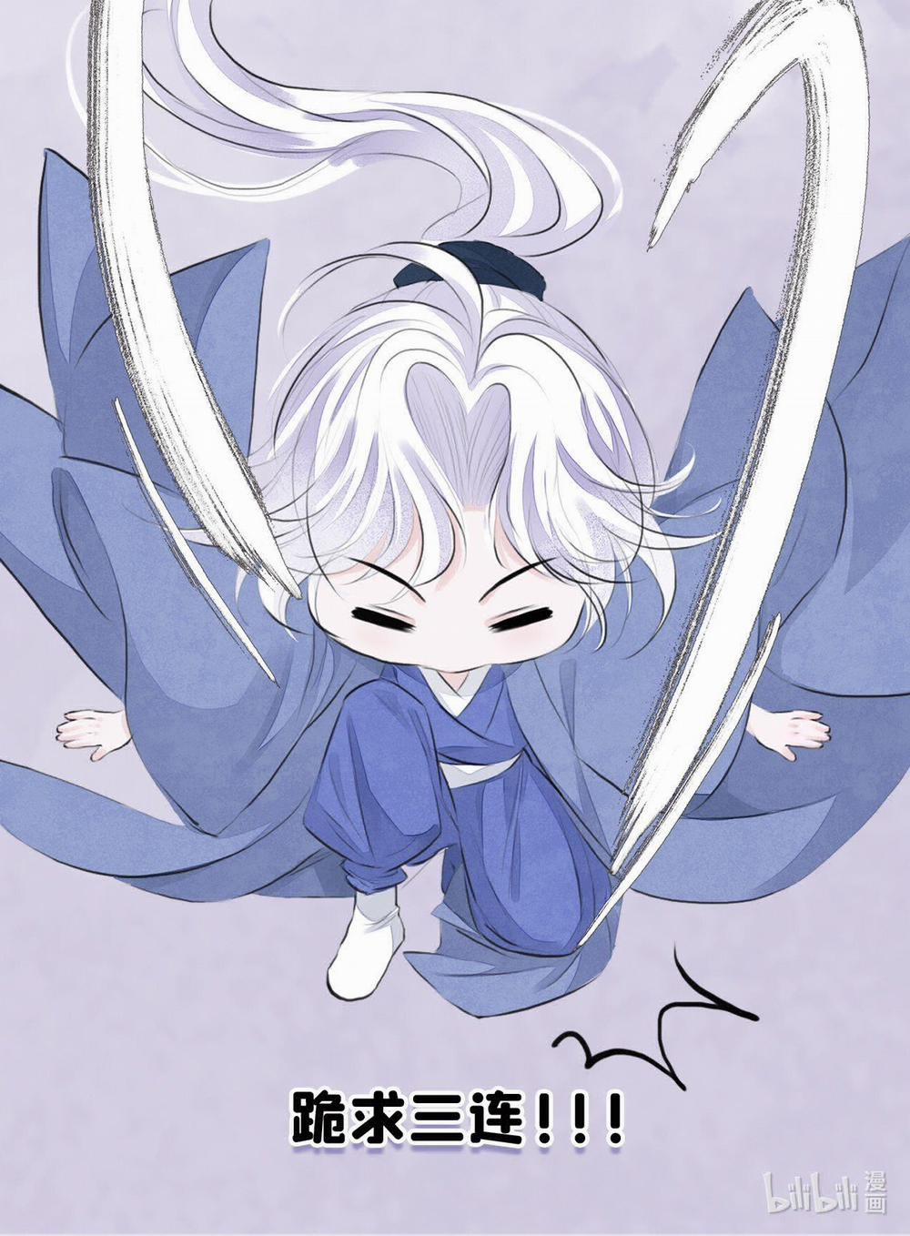 Tướng Quân Áo Giáp Sắt Đêm Không Cởi 1 trang 23