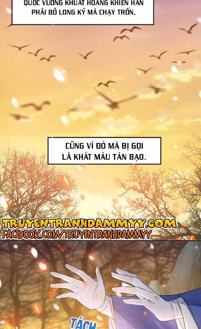 Tướng Quân Áo Giáp Sắt Đêm Không Cởi 10 trang 26