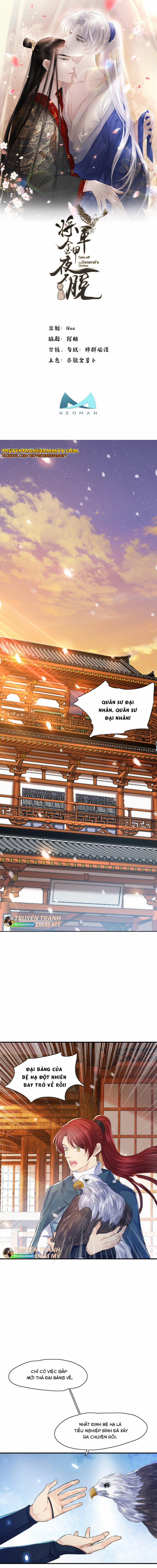 Tướng Quân Áo Giáp Sắt Đêm Không Cởi 12 trang 0