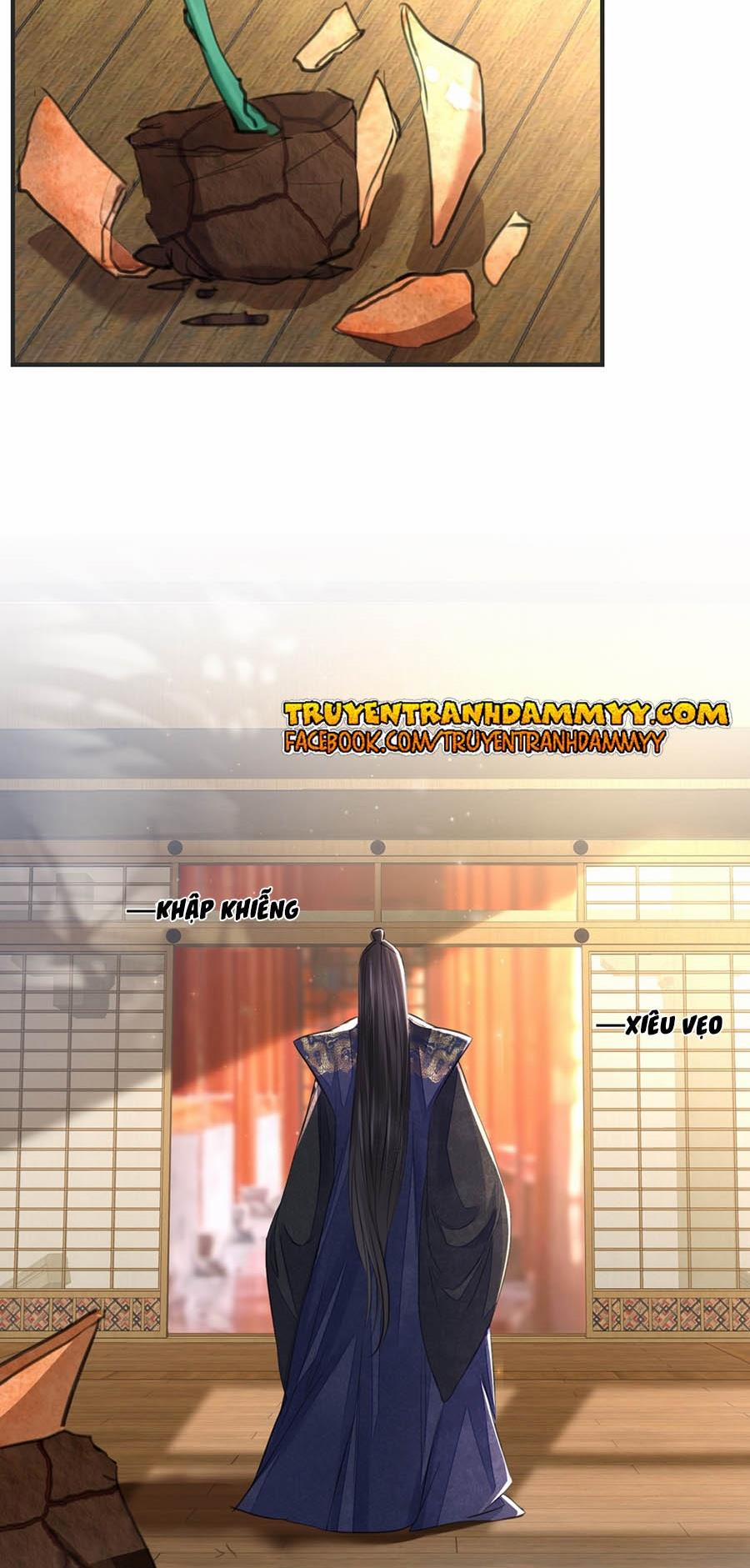 Tướng Quân Áo Giáp Sắt Đêm Không Cởi 13.5 trang 13