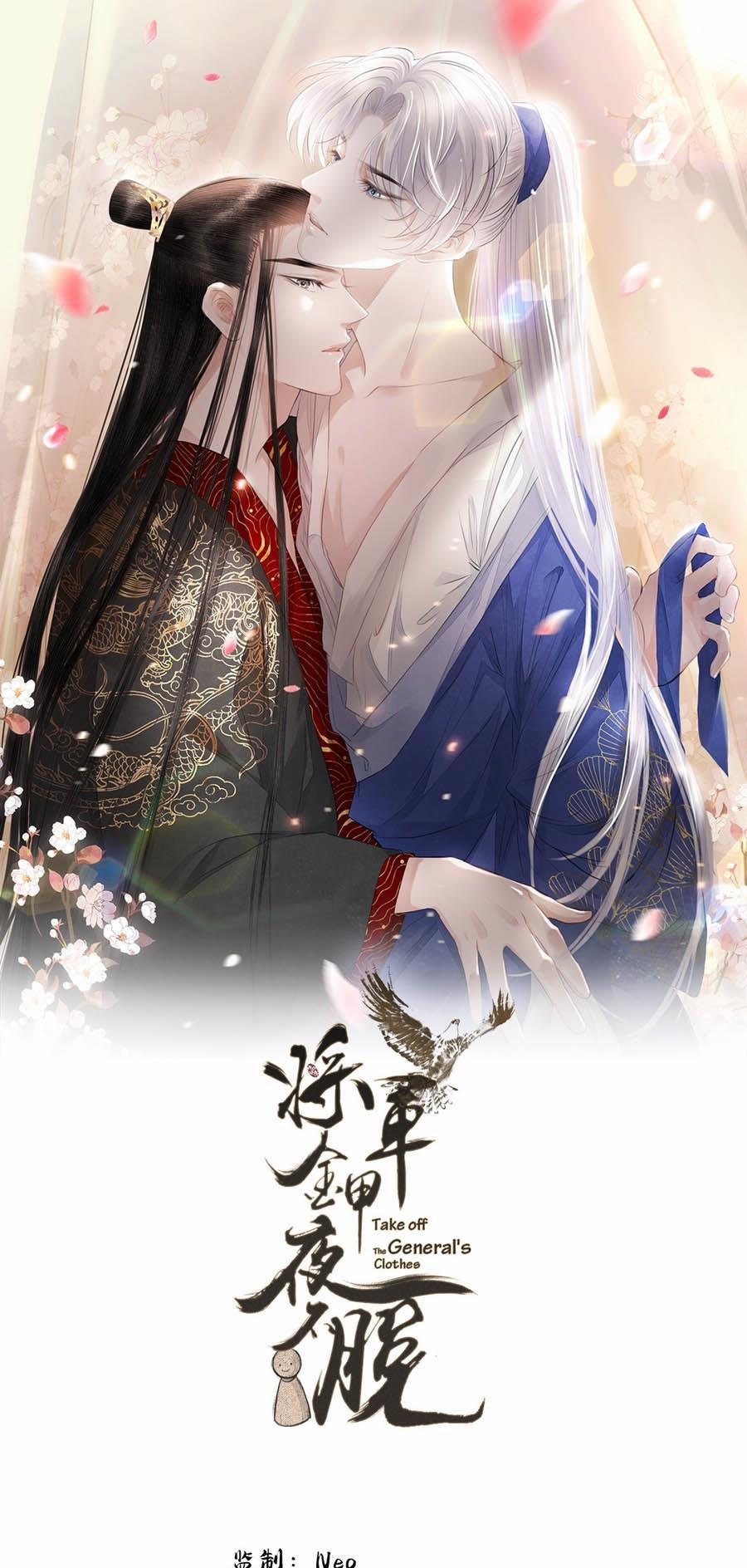 Tướng Quân Áo Giáp Sắt Đêm Không Cởi 13 trang 0