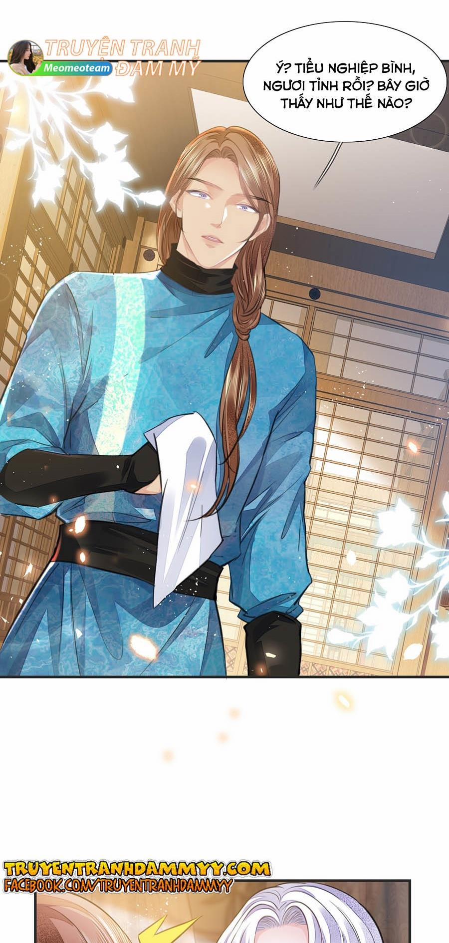 Tướng Quân Áo Giáp Sắt Đêm Không Cởi 13 trang 4