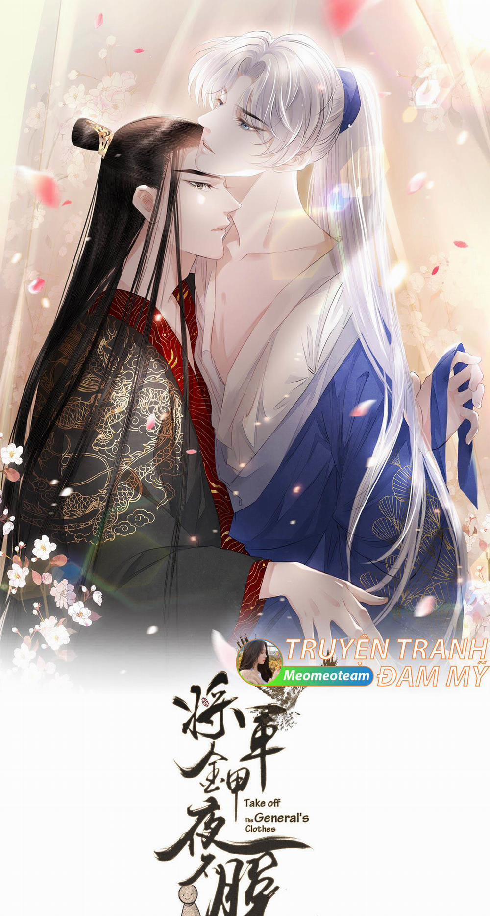 Tướng Quân Áo Giáp Sắt Đêm Không Cởi 14 trang 0