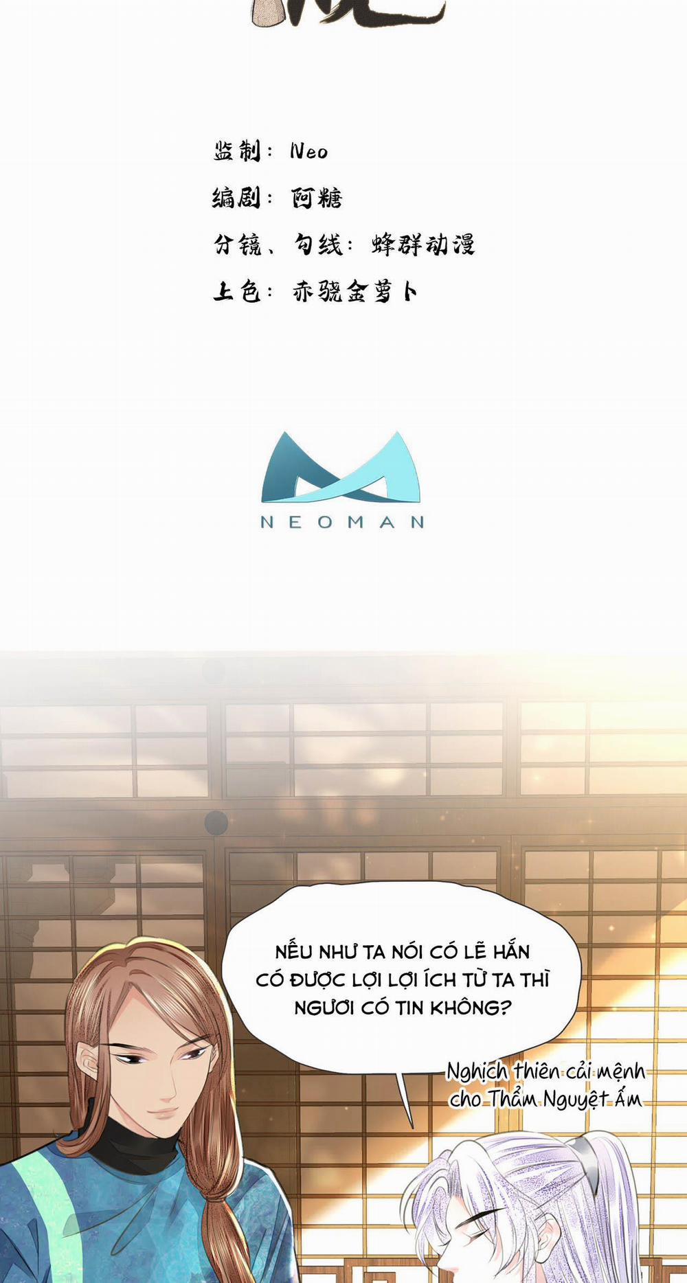 Tướng Quân Áo Giáp Sắt Đêm Không Cởi 15 trang 1