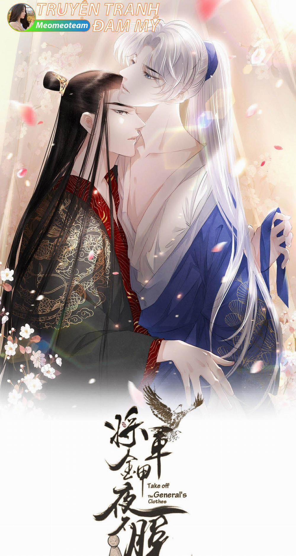 Tướng Quân Áo Giáp Sắt Đêm Không Cởi 17 trang 0