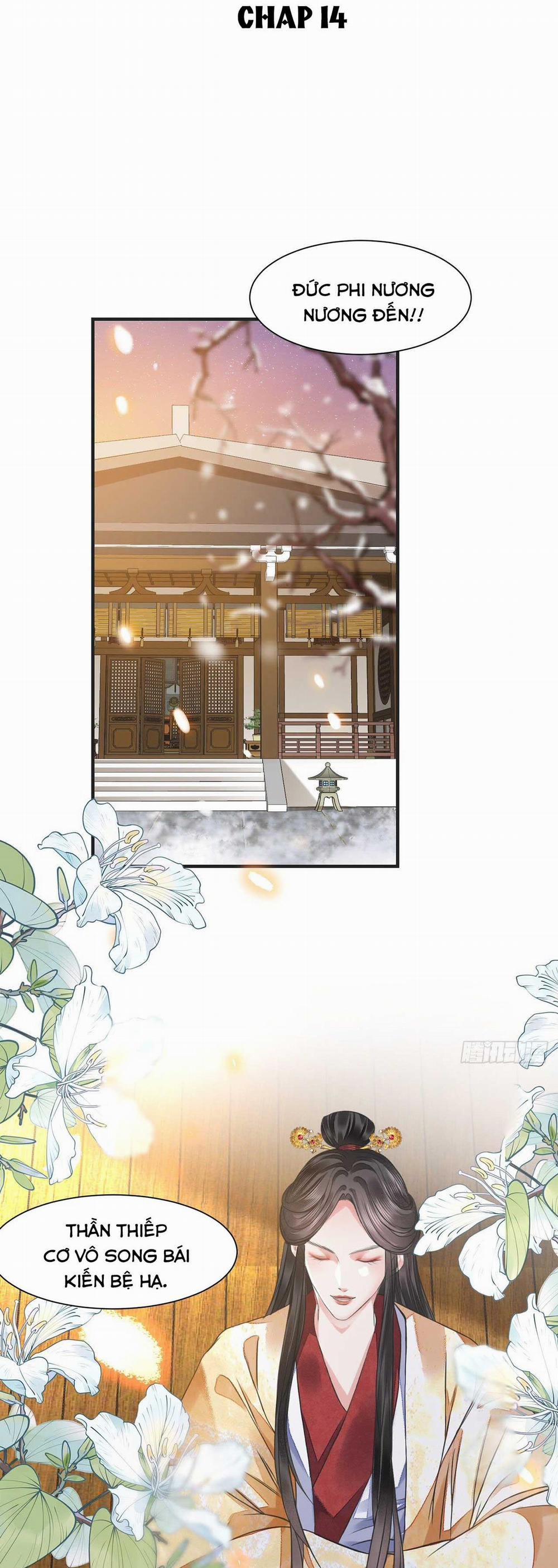 Tướng Quân Áo Giáp Sắt Đêm Không Cởi 18 trang 1