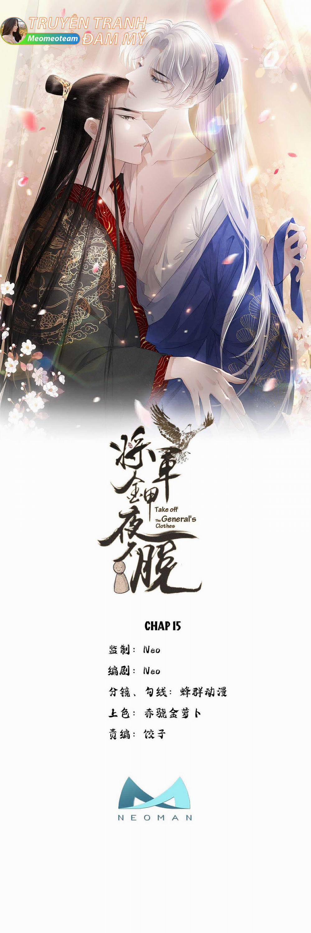 Tướng Quân Áo Giáp Sắt Đêm Không Cởi 19 trang 0