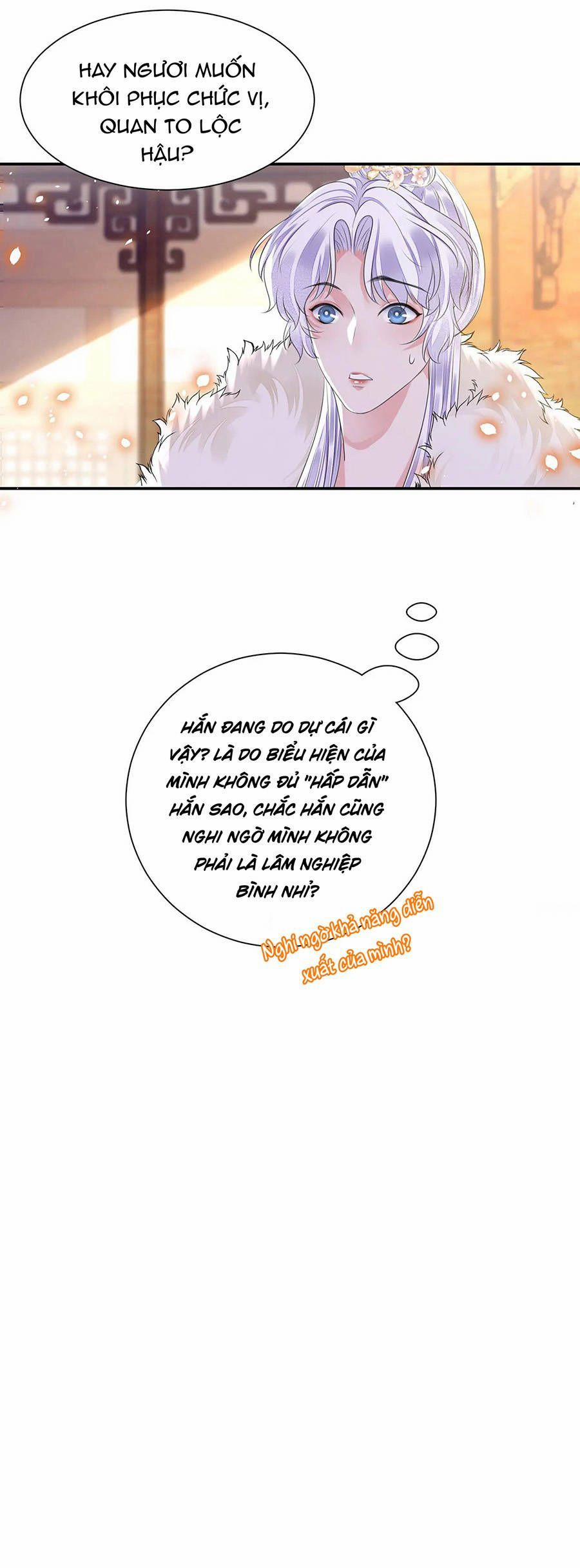 Tướng Quân Áo Giáp Sắt Đêm Không Cởi 22 trang 32