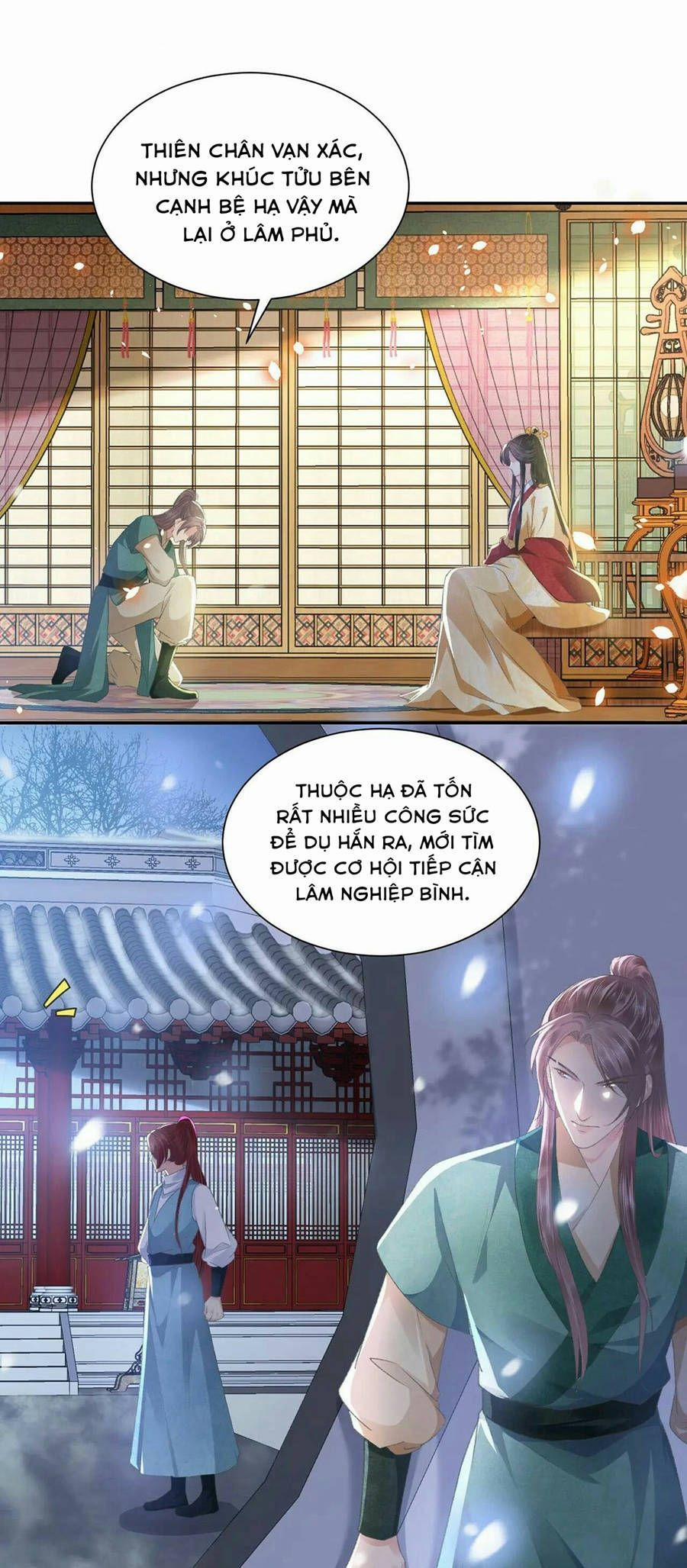 Tướng Quân Áo Giáp Sắt Đêm Không Cởi 27 trang 1