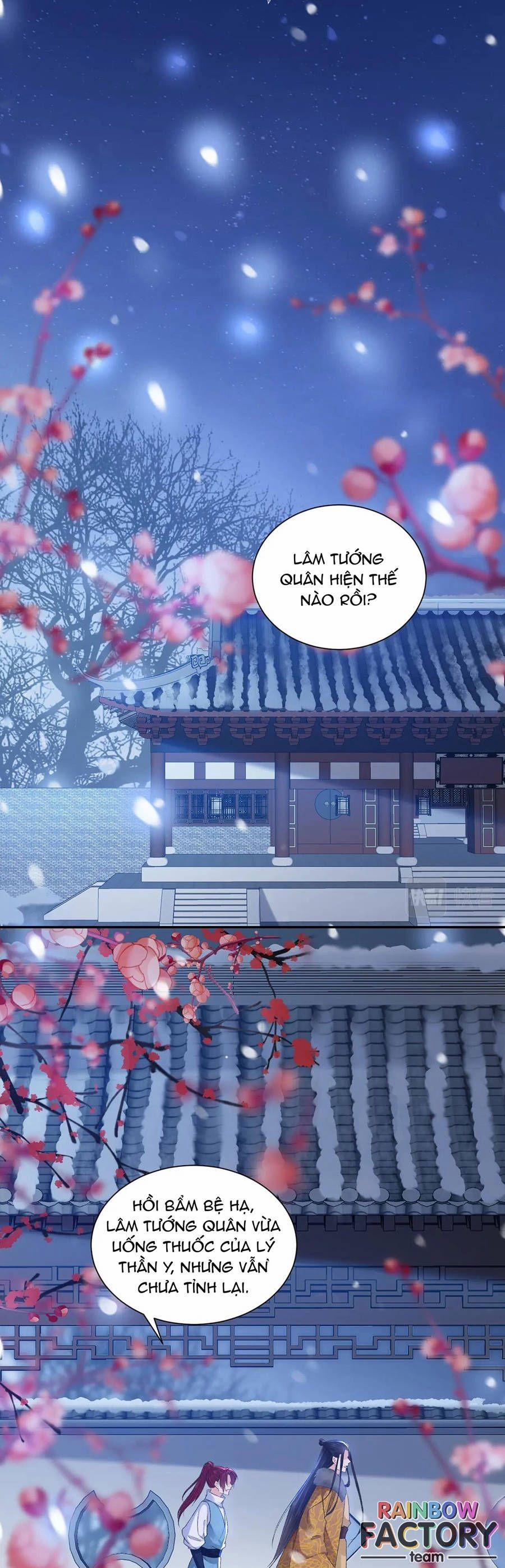 Tướng Quân Áo Giáp Sắt Đêm Không Cởi 28 trang 1