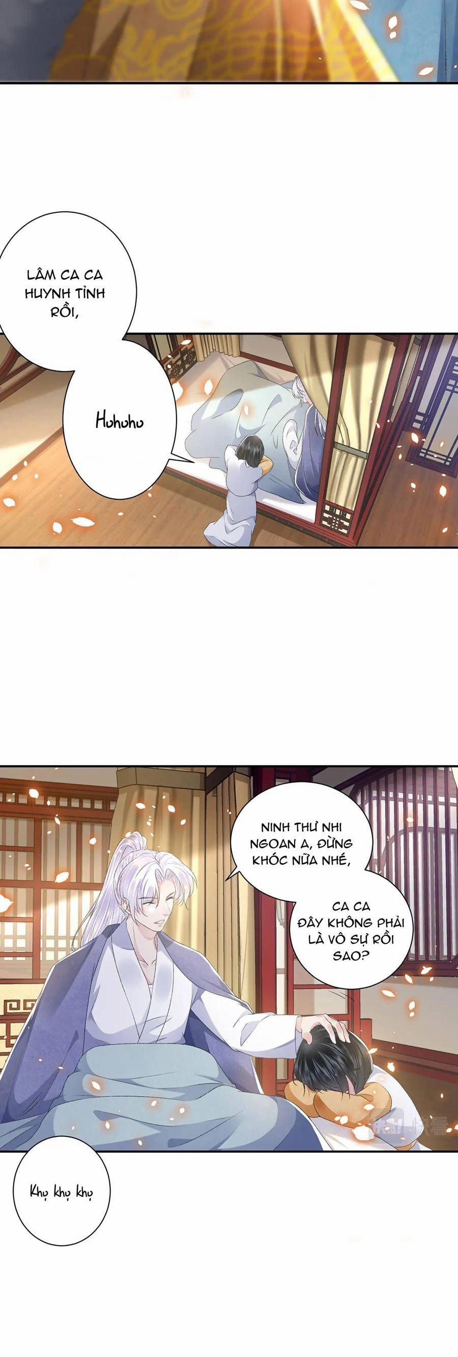 Tướng Quân Áo Giáp Sắt Đêm Không Cởi 28 trang 9