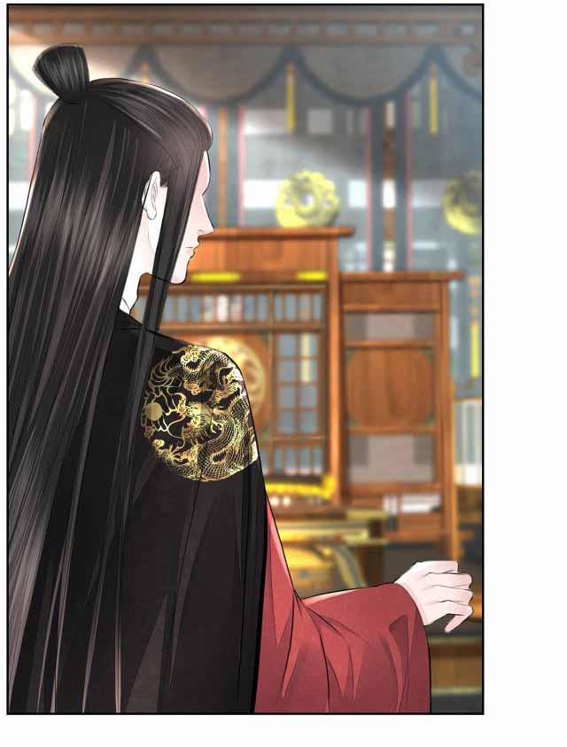 Tướng Quân Áo Giáp Sắt Đêm Không Cởi 3 trang 12