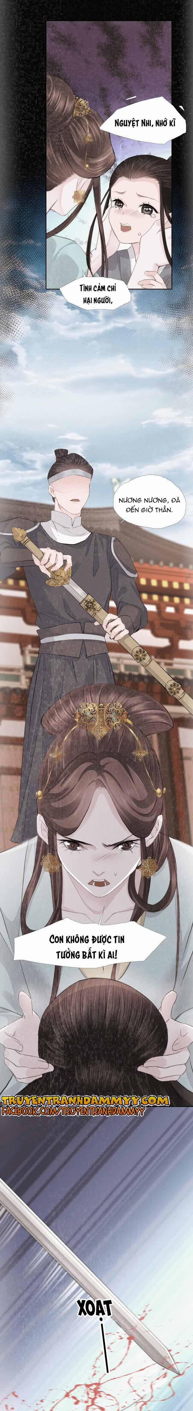 Tướng Quân Áo Giáp Sắt Đêm Không Cởi 7 trang 1