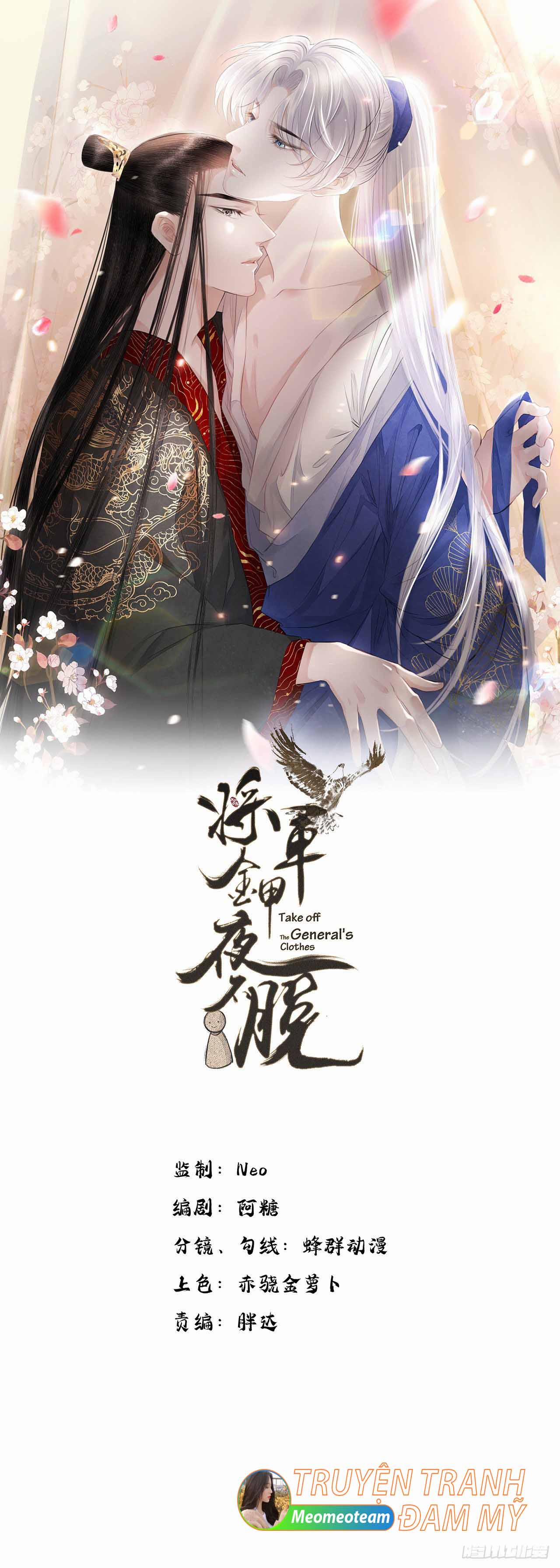 Tướng Quân Áo Giáp Sắt Đêm Không Cởi 8 trang 0