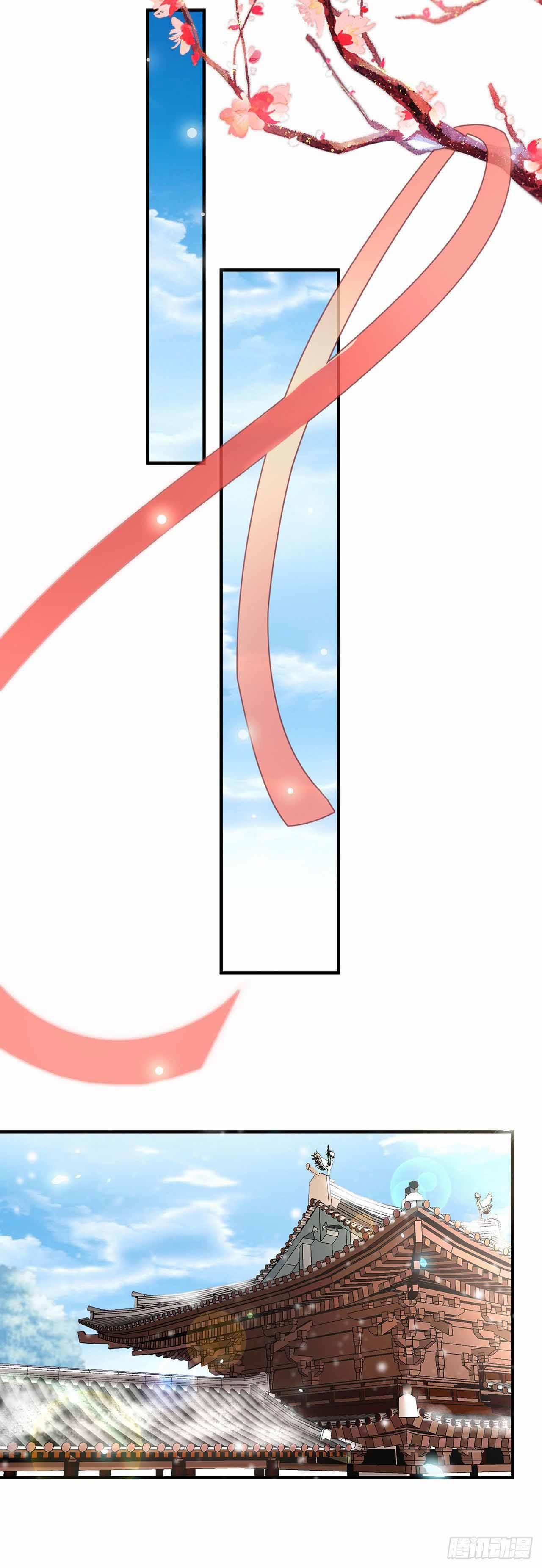 Tướng Quân Áo Giáp Sắt Đêm Không Cởi 8 trang 20