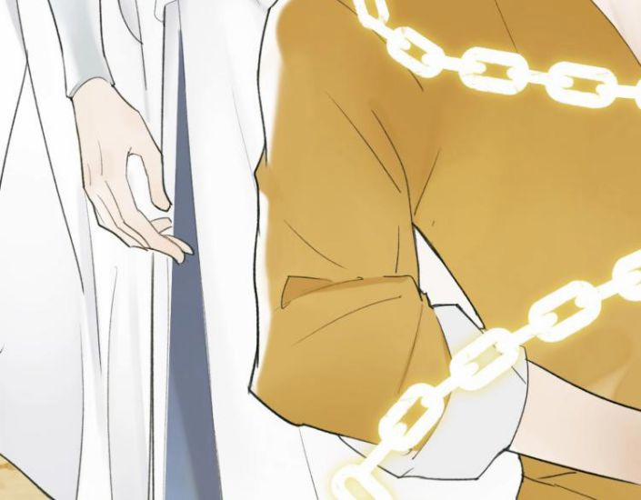 Tướng Quân, Cẩn Thận Chó Dữ 1.5 trang 10