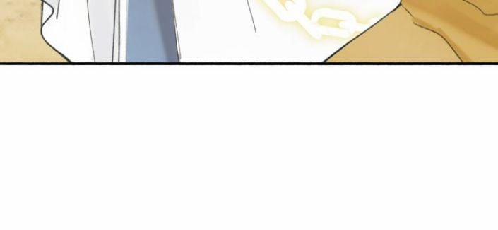 Tướng Quân, Cẩn Thận Chó Dữ 1.5 trang 11