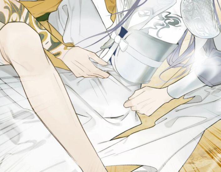 Tướng Quân, Cẩn Thận Chó Dữ 1.5 trang 36