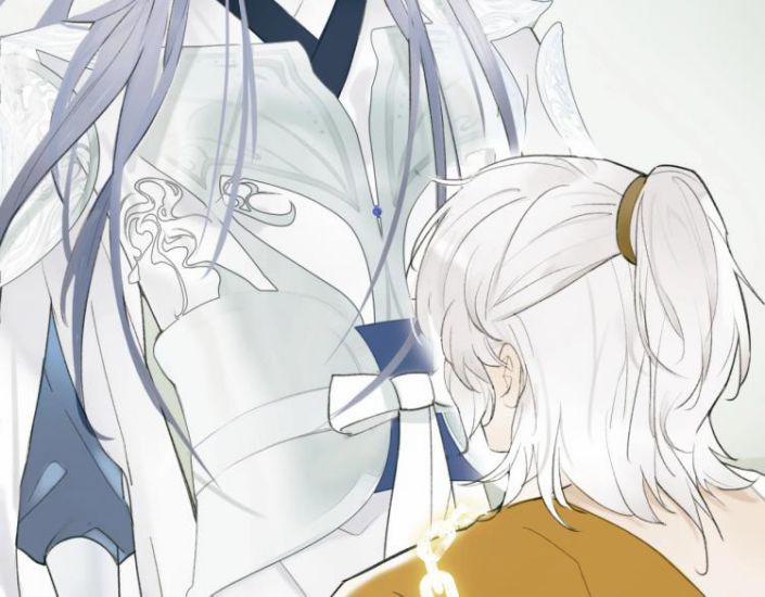 Tướng Quân, Cẩn Thận Chó Dữ 1.5 trang 9