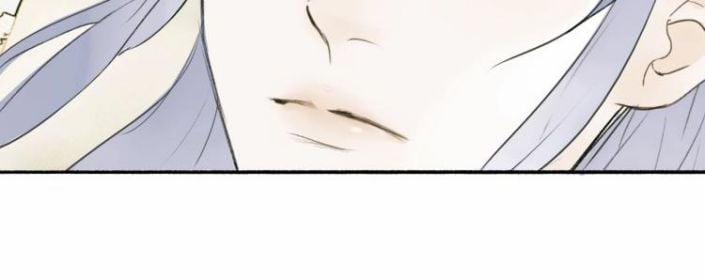 Tướng Quân, Cẩn Thận Chó Dữ 1 trang 11