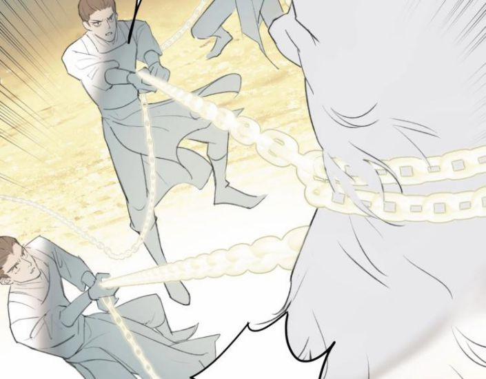 Tướng Quân, Cẩn Thận Chó Dữ 1 trang 32