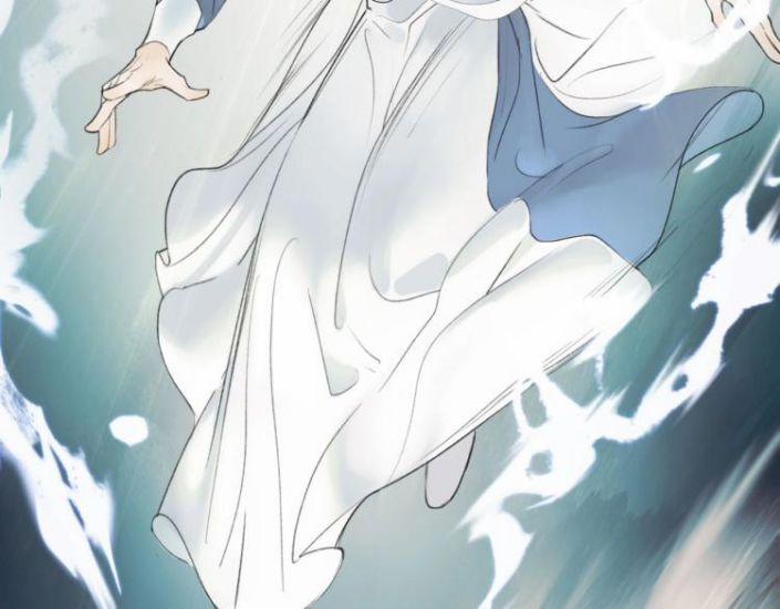 Tướng Quân, Cẩn Thận Chó Dữ 1 trang 36