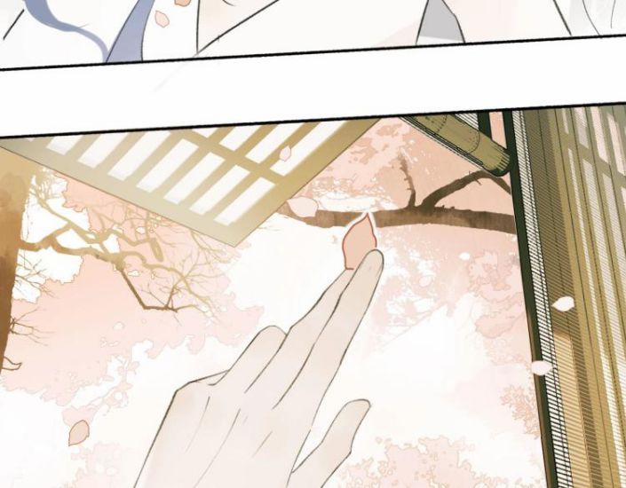 Tướng Quân, Cẩn Thận Chó Dữ 1 trang 9