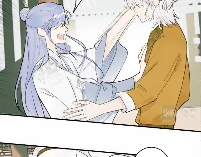 Tướng Quân, Cẩn Thận Chó Dữ 10 trang 43