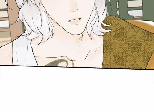 Tướng Quân, Cẩn Thận Chó Dữ 10 trang 47