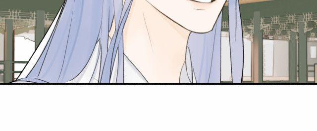 Tướng Quân, Cẩn Thận Chó Dữ 11 trang 15