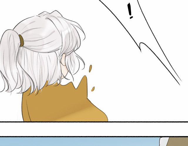 Tướng Quân, Cẩn Thận Chó Dữ 11 trang 4