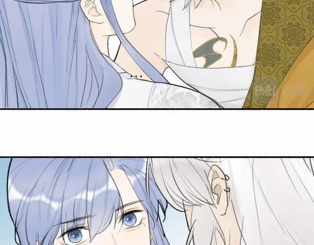 Tướng Quân, Cẩn Thận Chó Dữ 11 trang 45