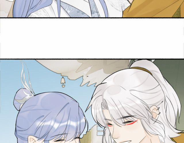 Tướng Quân, Cẩn Thận Chó Dữ 11 trang 49