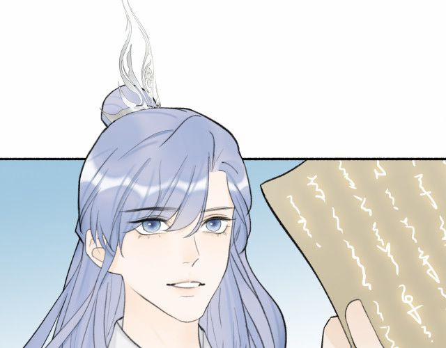 Tướng Quân, Cẩn Thận Chó Dữ 11 trang 59